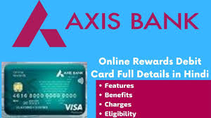 Follow the below path to update your credit card pin: Axis Bank Online Rewards Debit Card Full Details Features Benefits Eligibility Charges Youtube