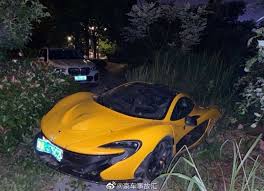 Car accidents are unfortunately very common in the united states and the majority of these road crashes are caused by human error. Yellow Mclaren P1 Crashed In China The Supercar Blog