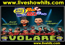 Denuwan piya kandulin liyu adare (sindu kamare) 12. Shaa Fm Sindu Kamare With Volare 2020 07 03 Live Show Hits Live Musical Show Live Mp3 Songs Sinhala Live Show Mp3 Sinhala Musical Mp3