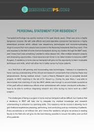 Residency Blog  Many residency programs use the personal statement    