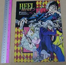Ayami Kojima Black Jack Fan Made Comic HEEL heal2 | eBay