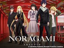 Prime Video: Noragami Aragoto