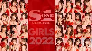 S1 No.1 Style's Exclusive Actresses in 2022 - YouTube