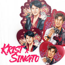 It is an adaptation of the novel sotus: Kristsingto Sticker Button Pin Peraya Sotus Shopee Philippines
