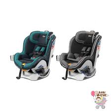 Chicco คาร ซ ท Nextfit Zip Baby Car Seat