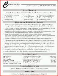 Print Business Office Manager Resume Sample Inspirational