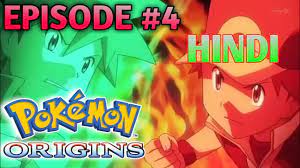 Pokemon Origins All Episodes In Hindi