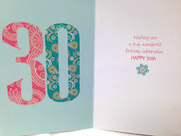They are also charming, funny and intelligent. 30th Birthday Card Female Qikgift Shop
