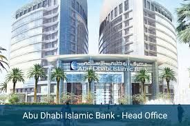 Abu dhabi commercial bank atm. Abu Dhabi Islamic Bank Banknoted Banks In The Uae
