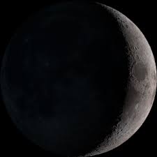 Waxing Crescent On 24 August 2017 Thursday