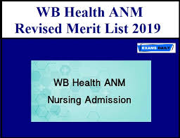 Anm group is one of the largest and most progressive. Wb Anm Final Rank List 2019 Download Nursing Result Pdf