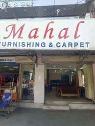 mahal furnishing in asansol court