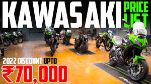 2022 kawasaki bikes complete list