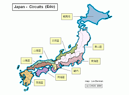 The sengoku period (戦国時代 sengoku jidai, c. Jungle Maps Map Of Japan During Sengoku Period