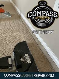 carpet repair fort mitc cky