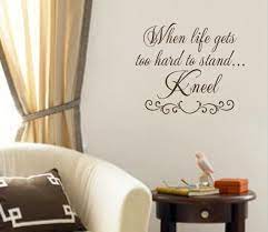 Religious Wall Art Wall Decal Quote