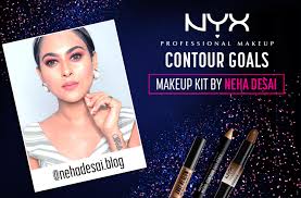 nyx professional makeup ger kits