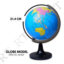 32cm world globe map with swivel stand