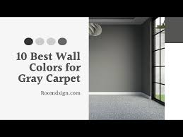 10 best wall colors for gray carpet