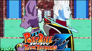 Gero sends android 16 back in time to kill a younger, weaker goku. Download Dragon Ball Z Team Training How To Find Goku Vegeta And Gohan Mp3 Free And Mp4