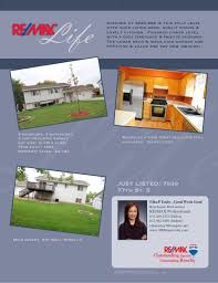 7939_77th_street_s __just Listed Flyer