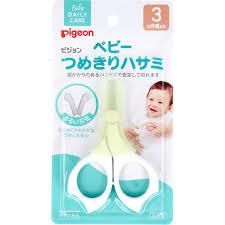 pigeon baby nail clipper scissors from