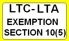 Leave Travel Concession/Assitance LTA/LTC u/s 10(5) exemption | SIMPLE TAX  INDIA