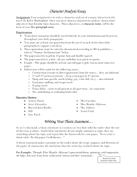 Character Analysis Essay Templates At Allbusinesstemplates