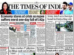 Daily Newspaper Times Of India gambar png
