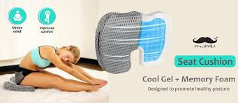 Cool Gel Memory Foam Seat Cushion 450mm