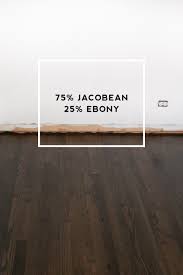 house update wood floor stain reveal