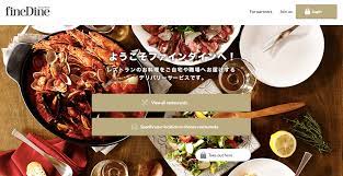 tokyo food delivery services