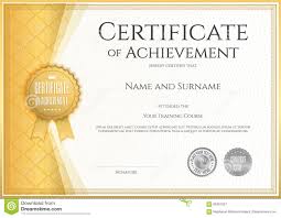 Certificate Of Achievement Template In Vector Stock Vector