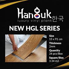 jual new series vinyl lantai kayu