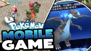 MOBILE POKEMON BOOTLEG GAME - (Mobile Pokemon Gameplay & Showcase!?) -  YouTube