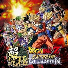 In order to use this rom, you need to download an emulator for playstation 2. Download Dragon Ball Z Extreme Butoden 3ds Rom For Android Ppsspp Rom Games