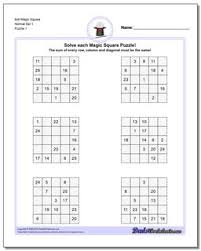 Here is our set of 4th grade math word problems to help your child with their problem solving skills. Magic Square Puzzles
