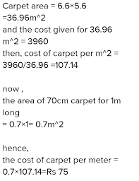 the carpet for a room 6 6 by 5 6m cost
