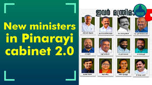 kerala ministers and their portfolios