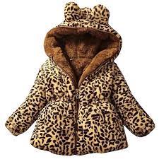 Kids Girls Leopard Hooded Fleece Lined