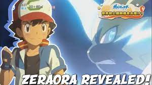 ☆ZERAORA REVEAL & LISA REMINDS ME OF DAWN?! // Pokemon Movie 21 'EVERYONE'S  STORY' Discussion☆ - YouTube