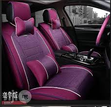 Luxury Honda Accord Civic Flax Car Seat