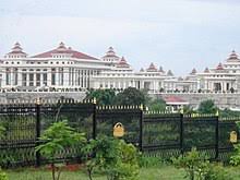 16,572 likes · 29 talking about this · 189 were here. Naypyidaw Wikipedia