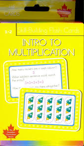 intro to multiplication skill building