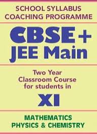 cbse board jee main course at best