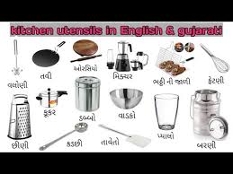 kitchen utensils in english