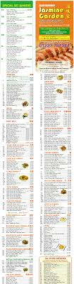 index of menus