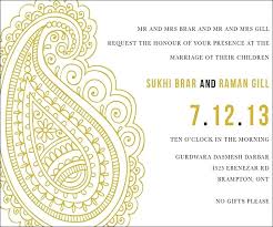 Wedding Invitation Designs Templates Background Free Invite Card