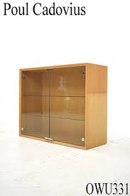 Light Oak Glass Display Cabinet Poul