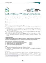  th grade compare and contrast essay rubric best creative essay     Class Central